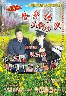 欧美精品香蕉在线观看网