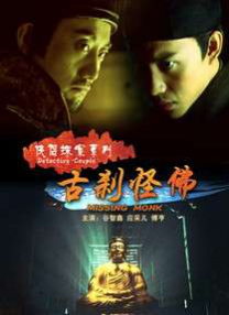 中文字幕在线播放第一页